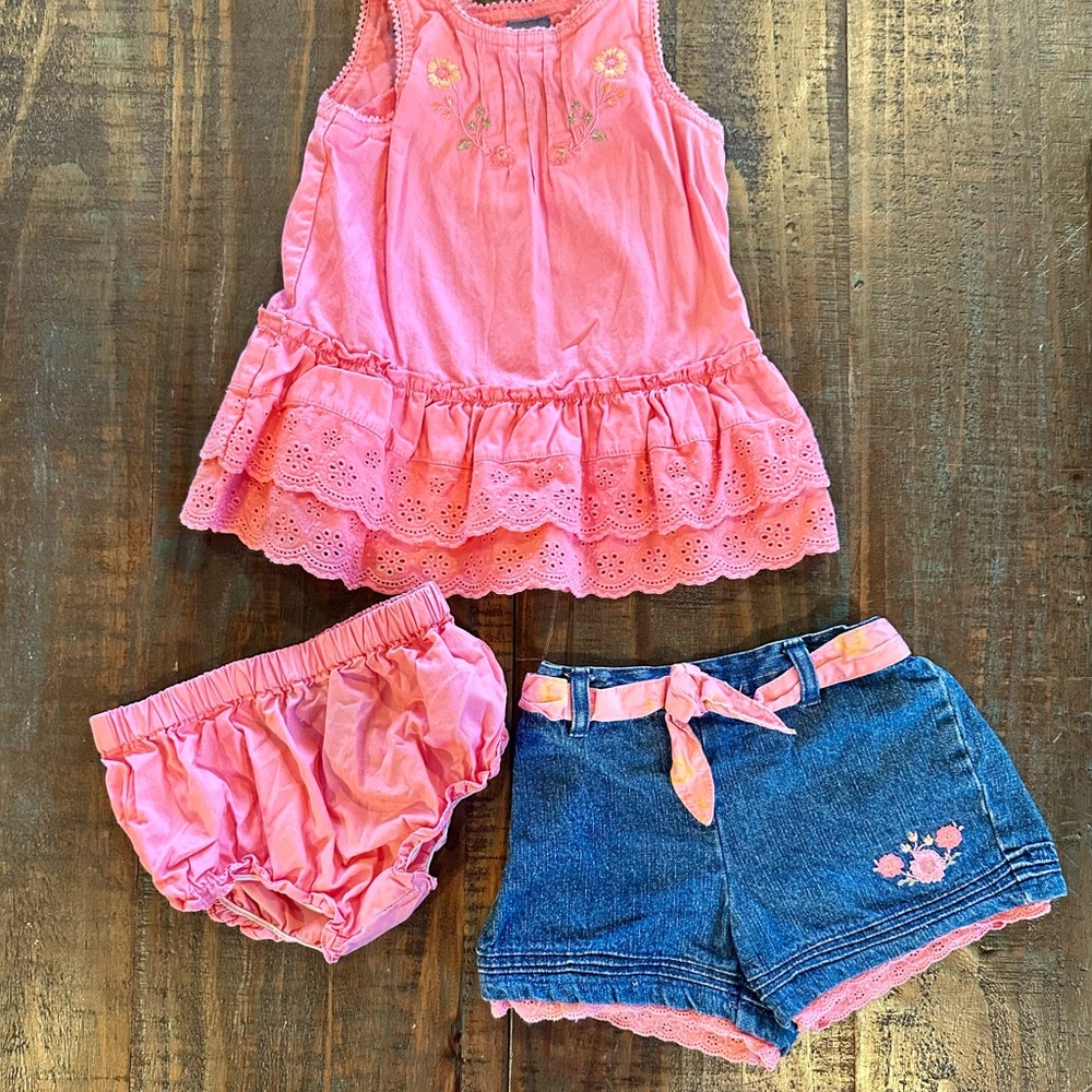 Koala Kids Pink and Blue Matching Set